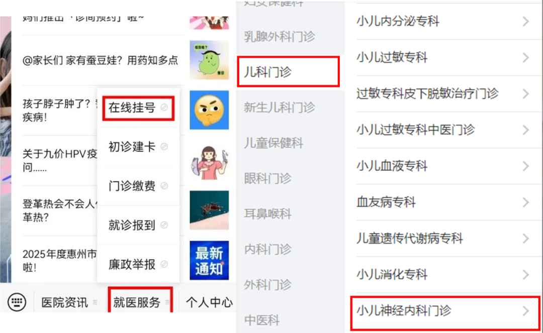 微信图片_2025-10-15_182517_424