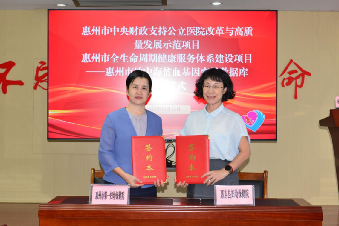 微信图片_2025-10-23_152739_867 微信图片_2025-10-23_152739_867