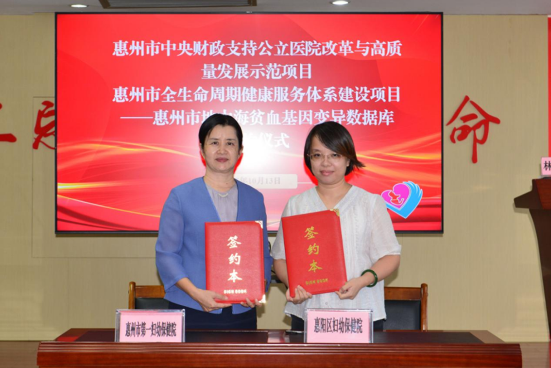 微信图片_2025-10-23_152732_677 微信图片_2025-10-23_152732_677