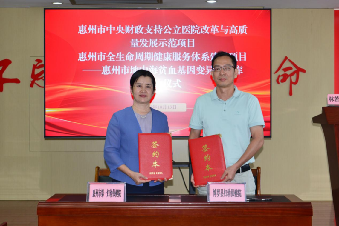 微信图片_2025-10-23_152736_477 微信图片_2025-10-23_152736_477