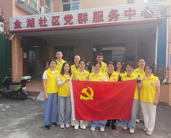 微信图片_2025-10-23_160636_327