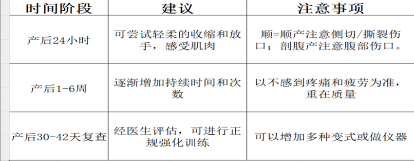 微信图片_2025-10-24_084218_158 微信图片_2025-10-24_084218_158