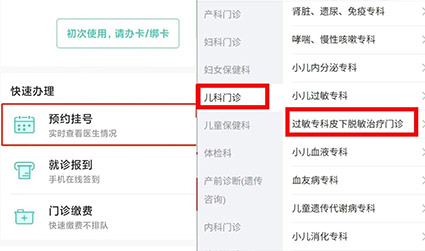 微信图片_2025-10-27_104925_710