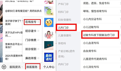 微信图片_2025-10-27_104922_648