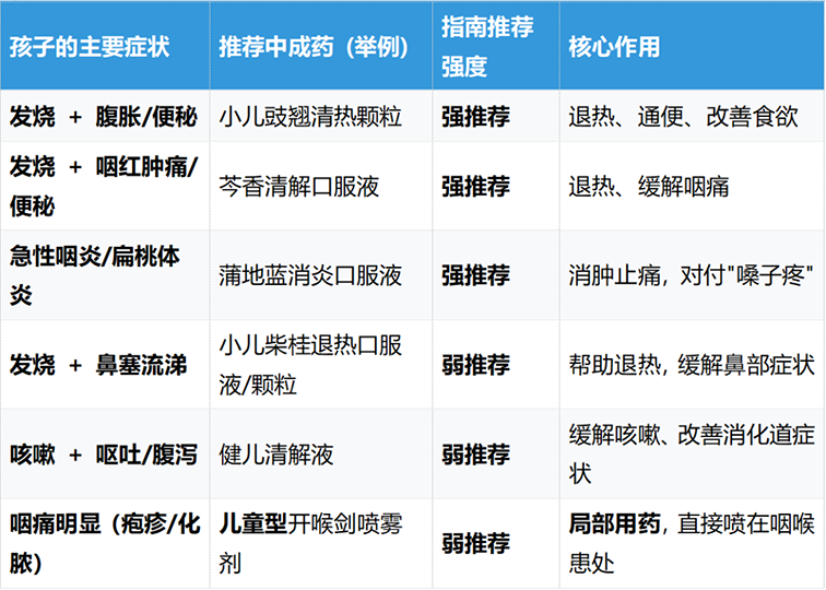 微信图片_2025-10-27_105451_521