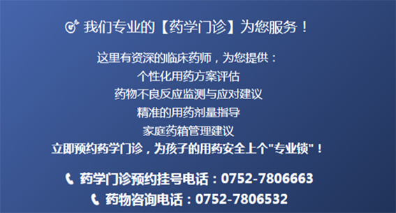 微信图片_2025-10-27_105501_792