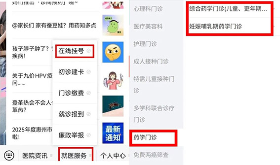 微信图片_2025-10-27_105505_473