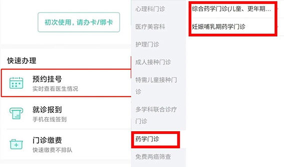 微信图片_2025-10-27_105509_384