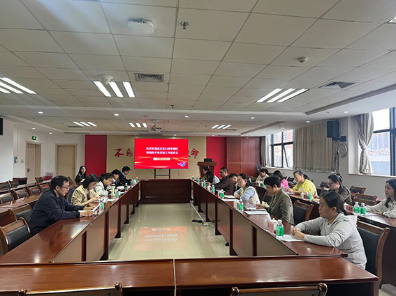 微信图片_2025-10-29_161043_857