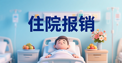 微信图片_2025-11-03_090123_769