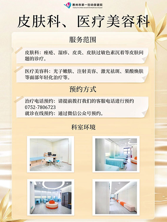 微信图片_2025-11-04_090629_886