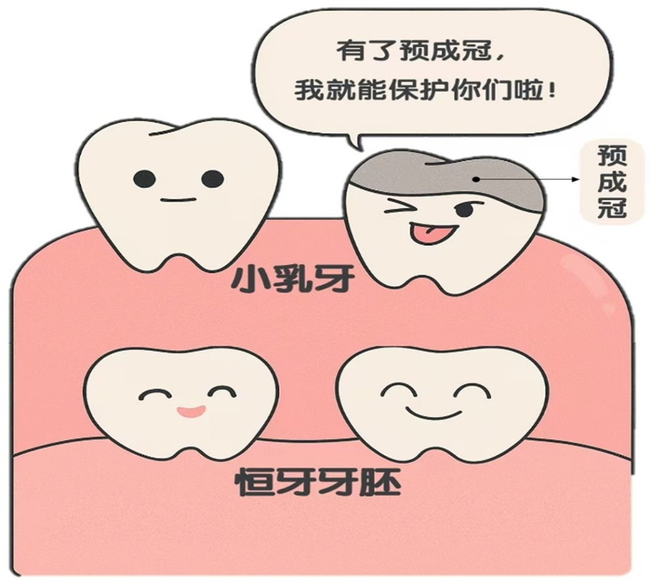 微信图片_2025-11-04_092335_321