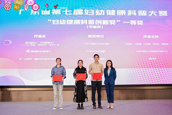 微信图片_2025-11-11_171704_316