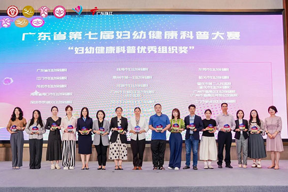 微信图片_2025-11-11_171611_978