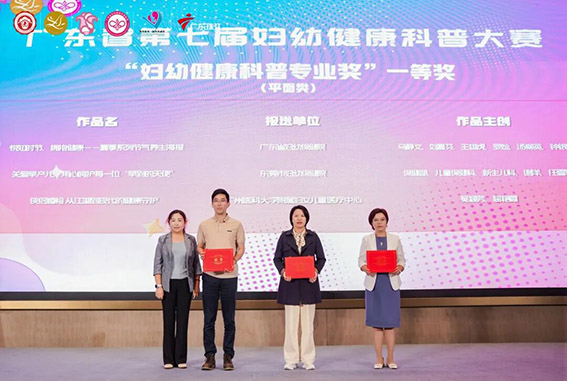 微信图片_2025-11-11_171700_778