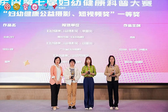 微信图片_2025-11-11_171707_700