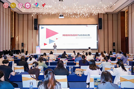 微信图片_2025-11-11_171800_827