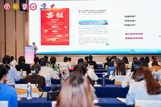 微信图片_2025-11-11_171808_458