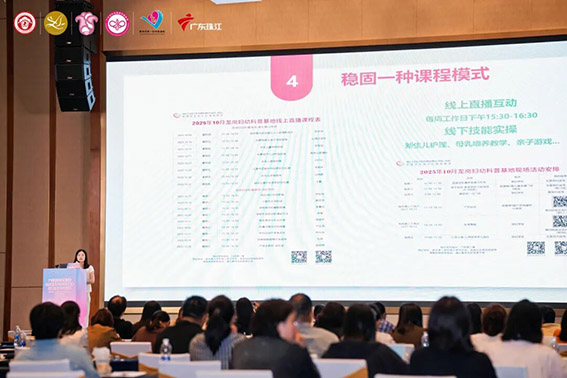 微信图片_2025-11-11_171826_939