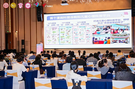 微信图片_2025-11-11_171822_770