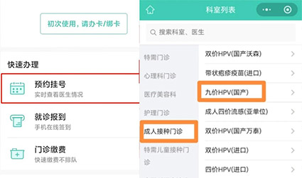 微信图片_2025-11-12_080718_718