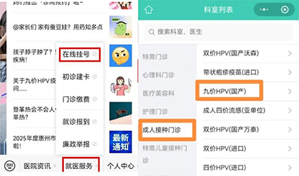 微信图片_2025-11-12_080715_101