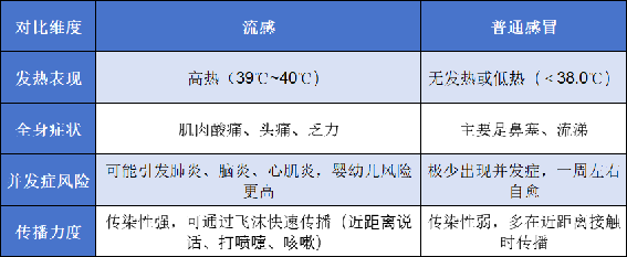 微信图片_2025-11-12_082516_386
