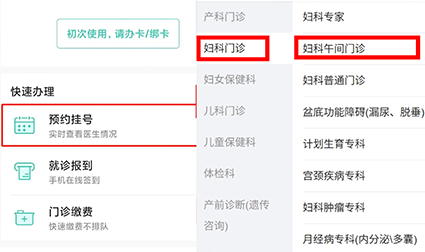 微信图片_2025-11-12_092459_035