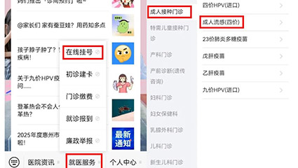 微信图片_2025-11-19_154113_853