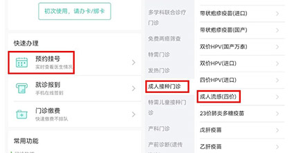 微信图片_2025-11-19_154117_406