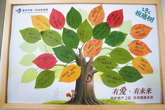 微信图片_2025-11-19_155119_838