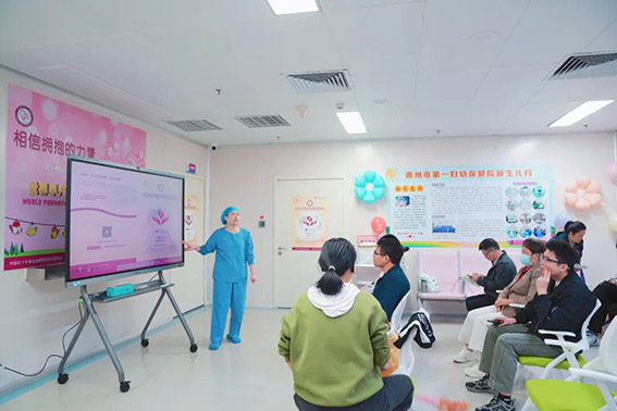 微信图片_2025-11-19_155134_319