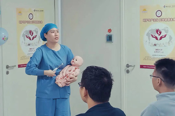 微信图片_2025-11-19_155148_615