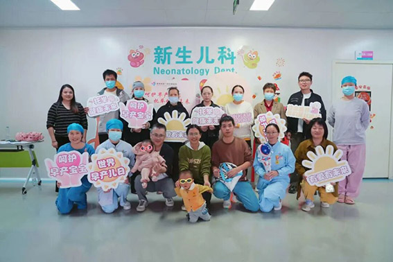 微信图片_2025-11-19_155207_215