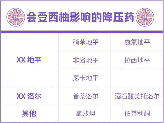 微信图片_2025-11-19_162007_535