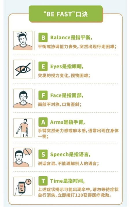 微信图片_2025-12-04_160734_748