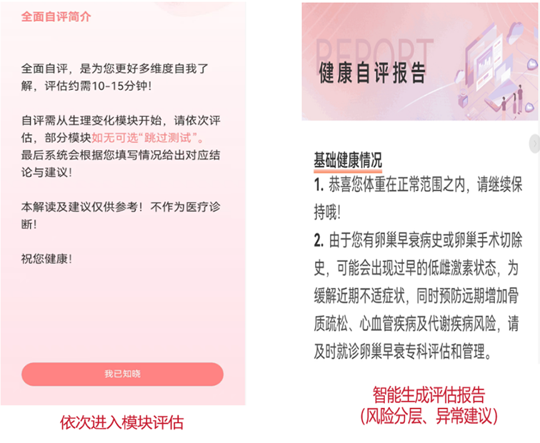 微信图片_2025-12-16_095140_186 微信图片_2025-12-16_095140_186