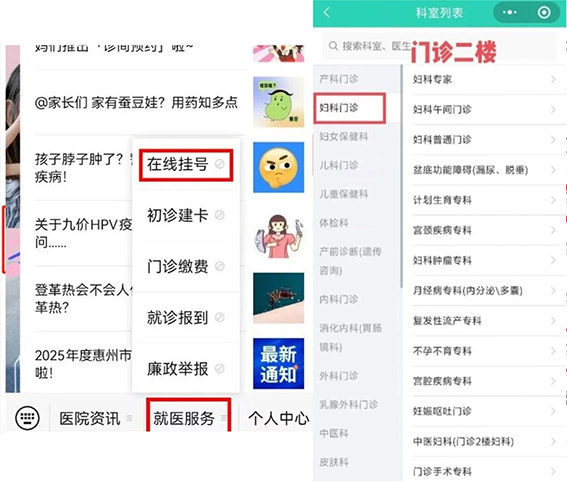 微信图片_2025-12-16_095149_273