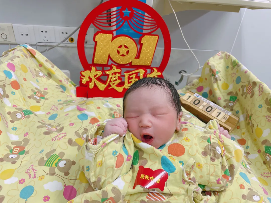 图片1