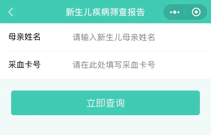 图片37