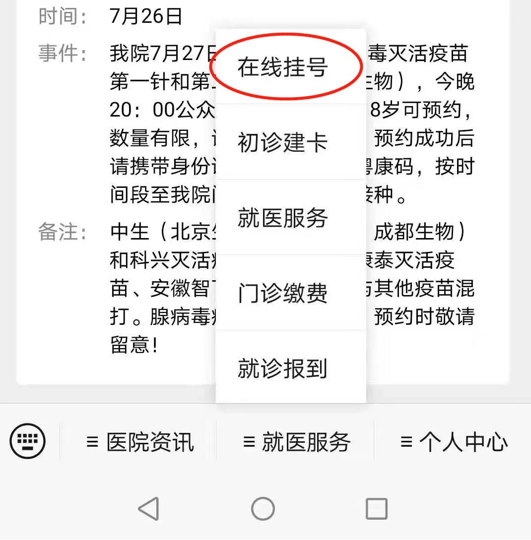 图片39