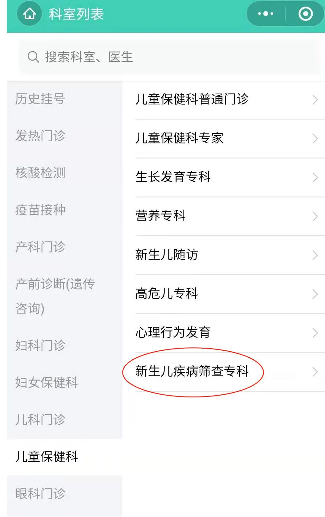 图片40