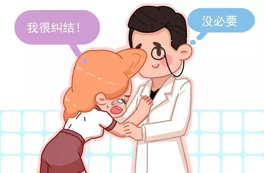 图片7