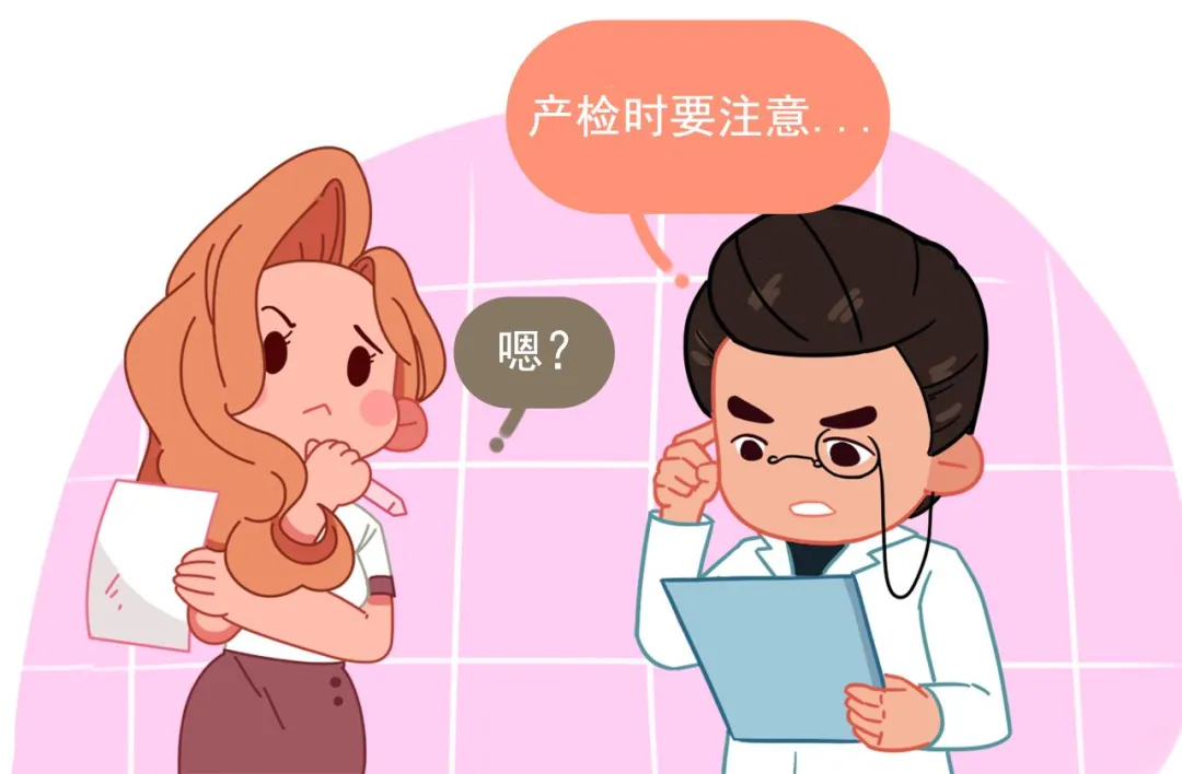 图片8