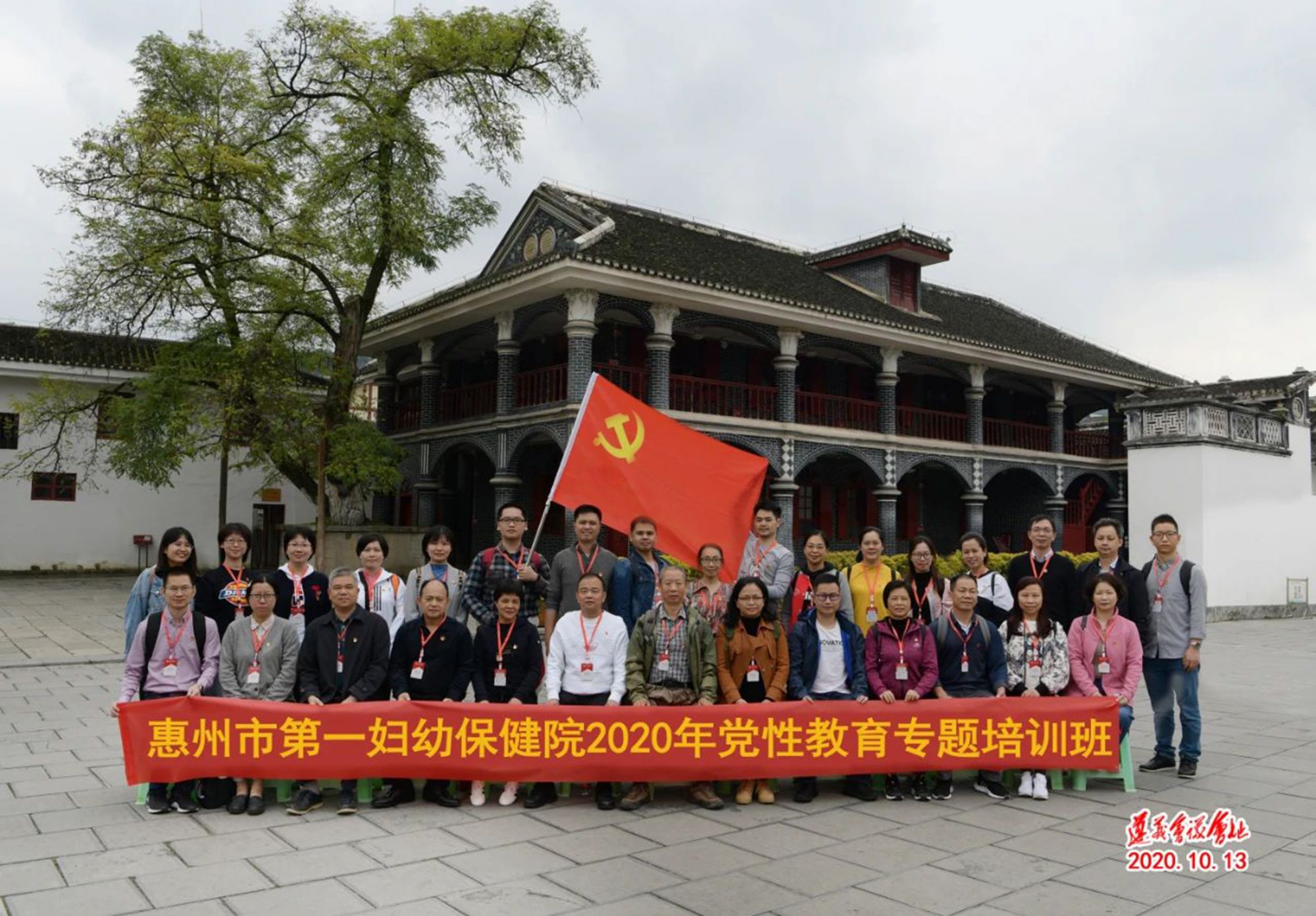 微信图片_20211217113142 微信图片_20211217113142