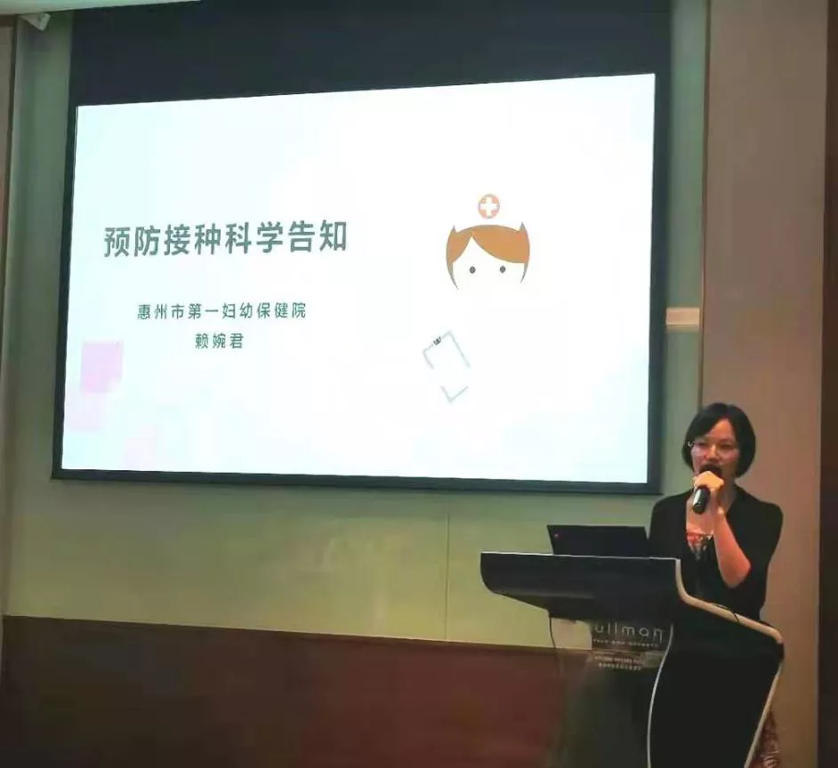 图片6