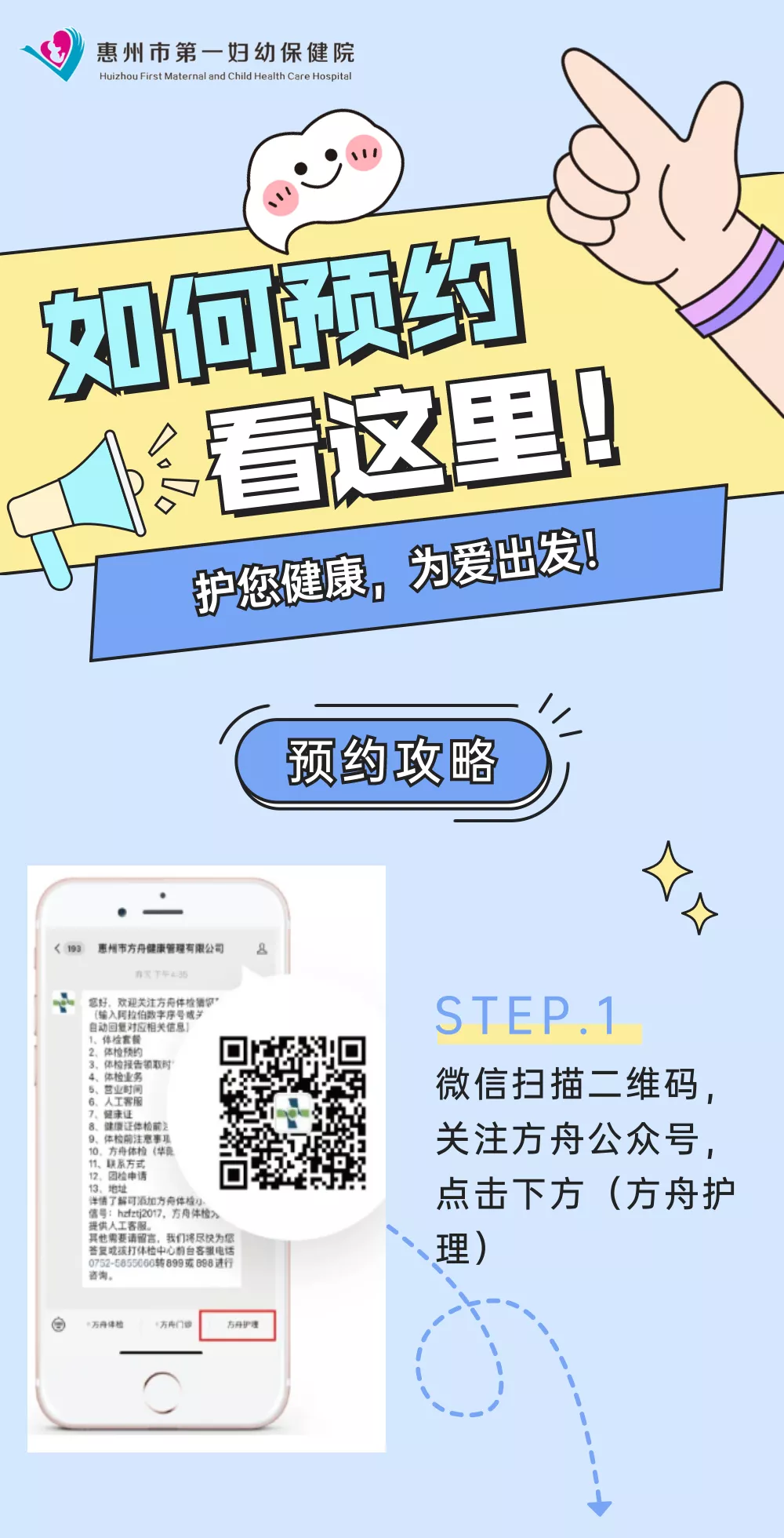 图片30