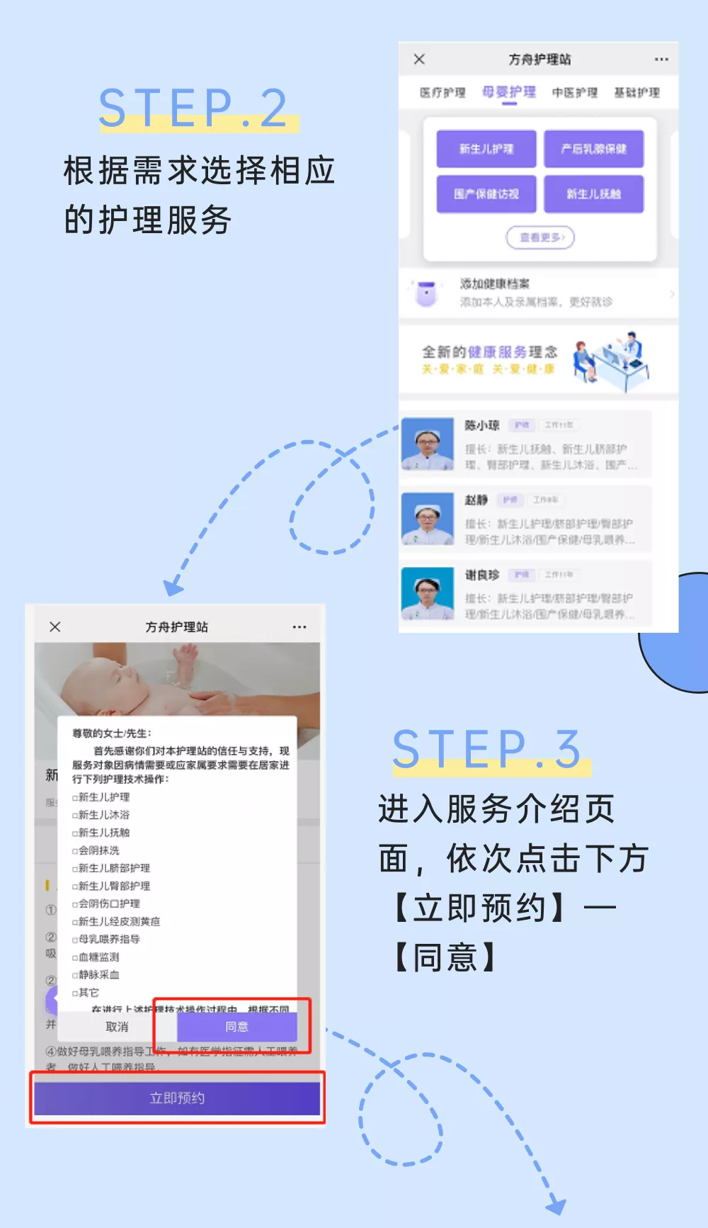 图片31