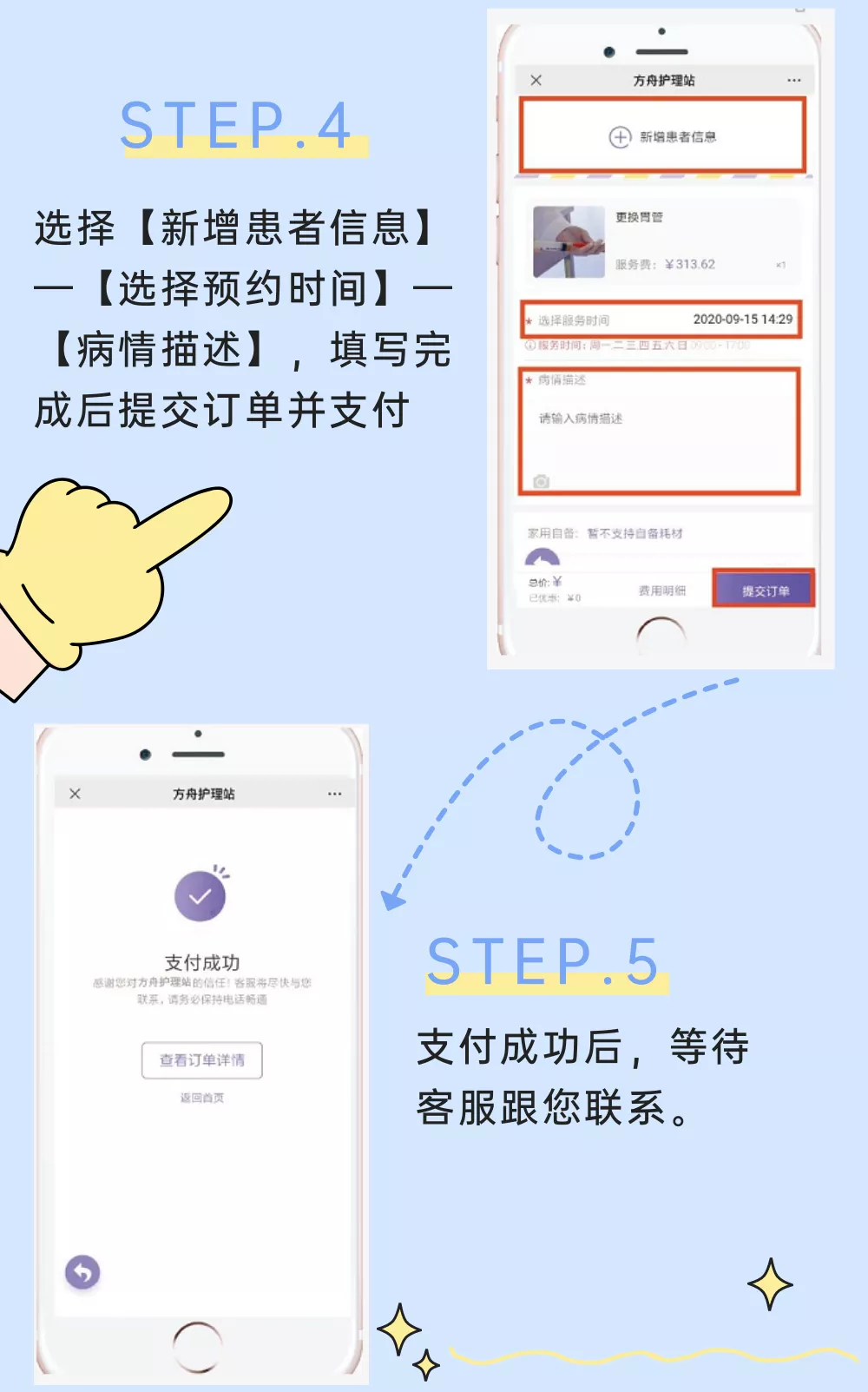 图片32