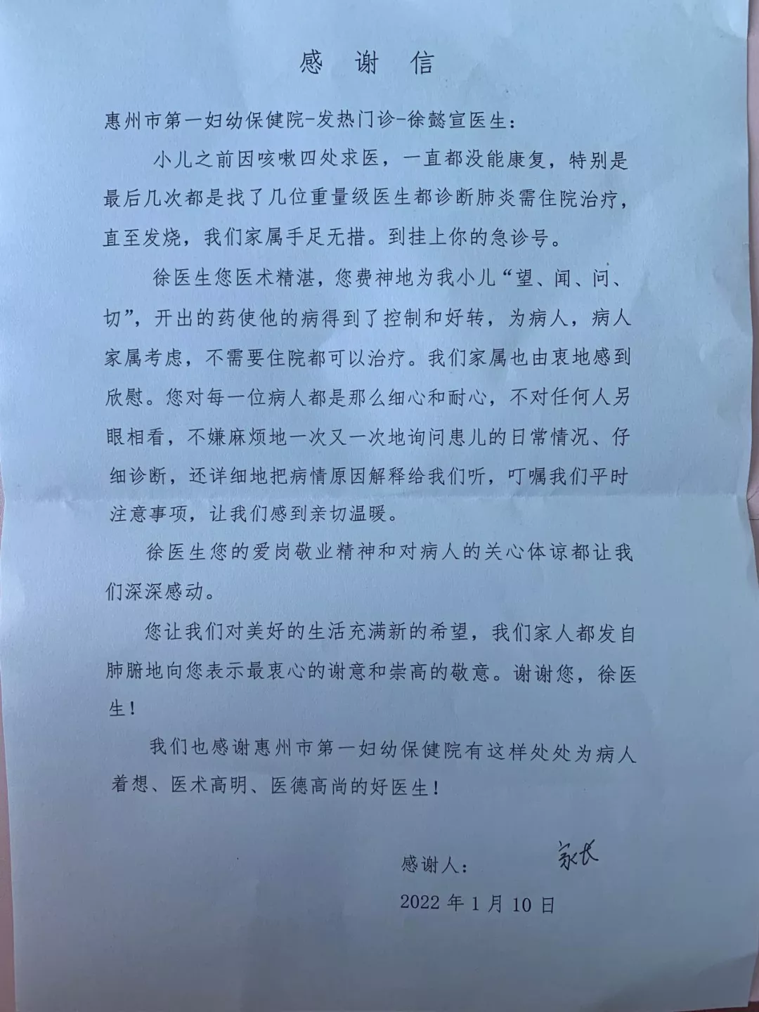 图片29